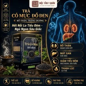 Trà Cỏ Mực Đỗ Đen Mộc Tâm - Hộp 30 Túi Lọc